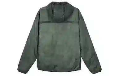 Nike ACG Therma-FIT ADV "Rope De Dope"