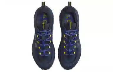 Nike ACG Mountain Fly