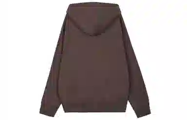 Nike Full Zip Hoodie Baroque Brown