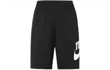 Nike SB Sunday Logo Black