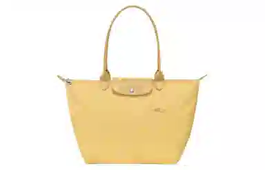 LONGCHAMP Le Pliage Green 31 Logo