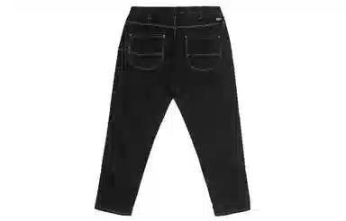 Dickies
