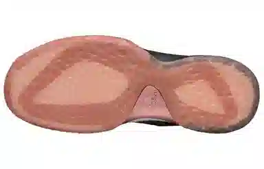 adidas Harden Vol.1 Gila Monster