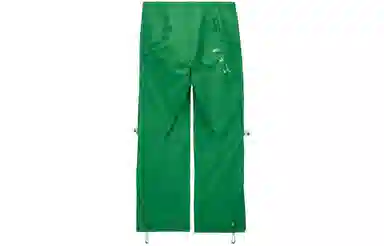 Nike x OFF-WHITE FW23 Green Pants