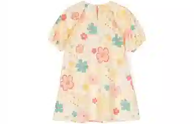 MARNI