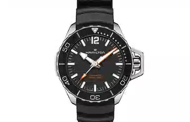 Hamilton Khaki Navy Scuba 41mm