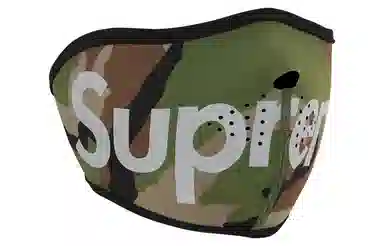 Supreme FW23 WEEK 18 WINDSTOPPER FACEMASK