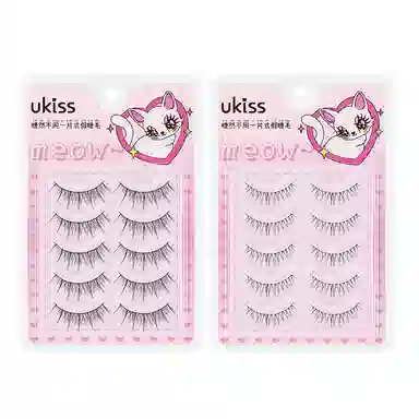 UKISS