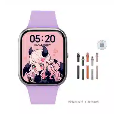 dido Y20 X Boring Bear -