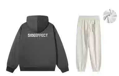 SIDEEFFECT SLogo