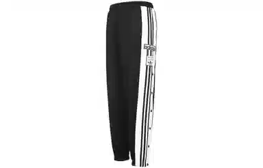 adidas Adibreak Pants