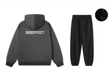 SIDEEFFECT SLogo