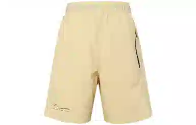 Jordan Woven Shorts Sesame Yellow