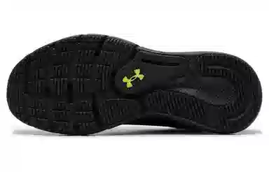Under Armour HOVR Turbulence 2