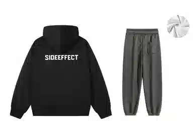 SIDEEFFECT SLogo