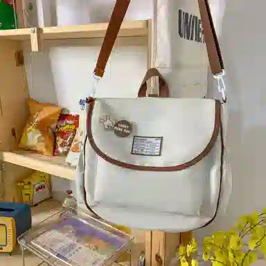 尼格尔 学生斜挎包女生单肩包韩版尼龙初中高中上课补习书包百搭包包 多色