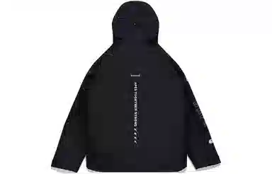 A BATHING APE x BURTON FW23 Hoodie