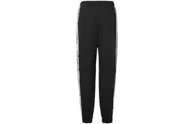 adidas Adibreak Pants