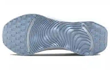 Nike Motiva