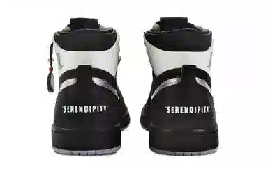 Jordan Air Jordan 1 Year of the Dragon Silver Scale Gradient Koi Jade CNY High OG