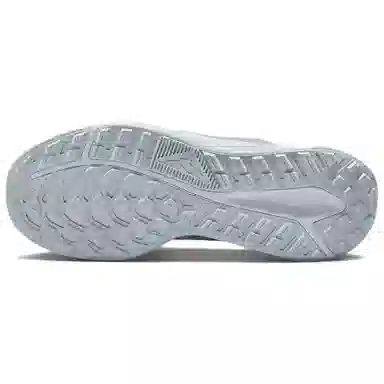 Nike Juniper Trail GORE-TEX