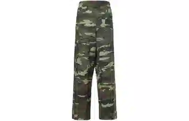 Acne Studios Camo
