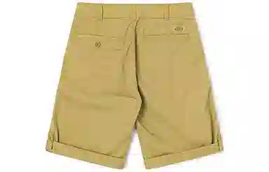 Dickies