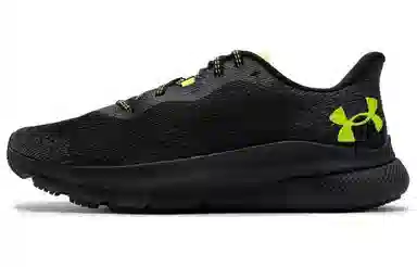 Under Armour HOVR Turbulence 2