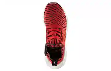 adidas originals NMD_R2