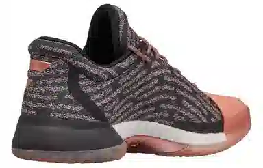 adidas Harden Vol.1 Gila Monster
