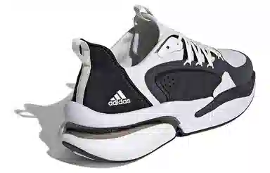 adidas ALPHABOOST V1 Off White