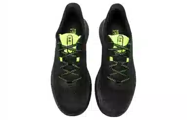 Under Armour HOVR Turbulence 2