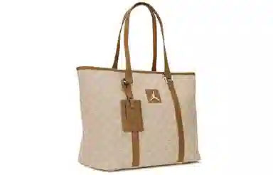 Jordan Tote Bag Brown