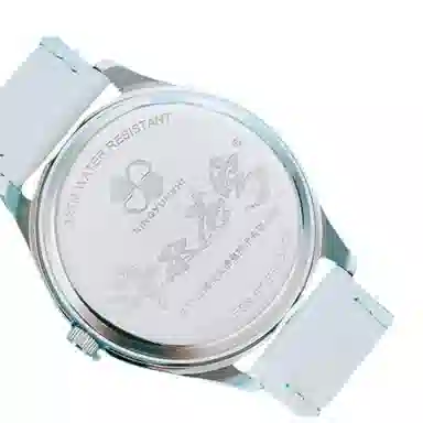 xingyunshix MZTKN-58