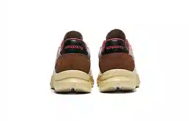 Saucony Slay Icon