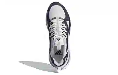 adidas ALPHABOOST V1 Off White