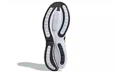 adidas ALPHABOOST V1 Off White