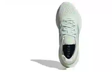 adidas Pureboost 23