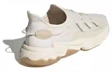 adidas Originals KNT Beige