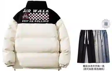 Airwalk LogoPU