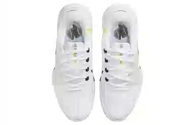 Nike Zoom GP Challenge 1