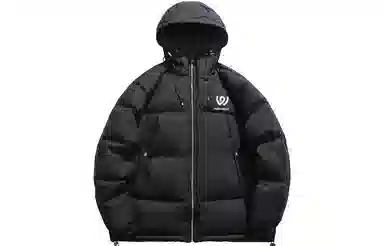 WANCHAO CP Winter Puffer Hoodie
