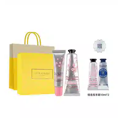 欧舒丹 樱花乳木果玫香之心唇膏护手霜套装 保湿滋润留香