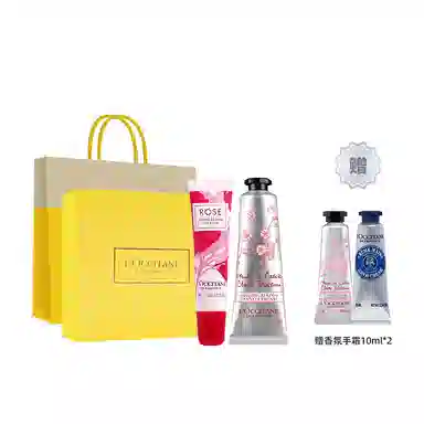 欧舒丹 樱花乳木果玫香之心唇膏护手霜套装 保湿滋润留香