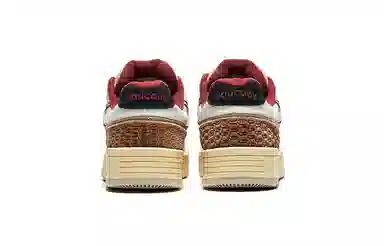 Saucony Chilltime CNY Beige Brown