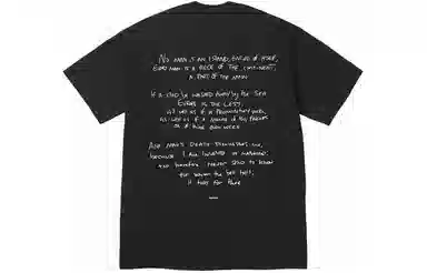 Supreme x Corteiz Rule The World Tee Black