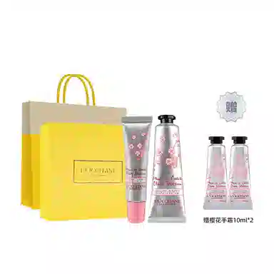 欧舒丹 樱花乳木果玫香之心唇膏护手霜套装 保湿滋润留香