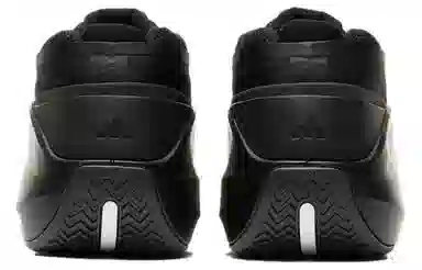 adidas Crazy Iiinfinity