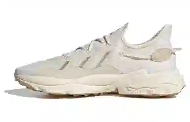 adidas Originals KNT Beige