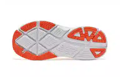 Saucony GUIDE 17